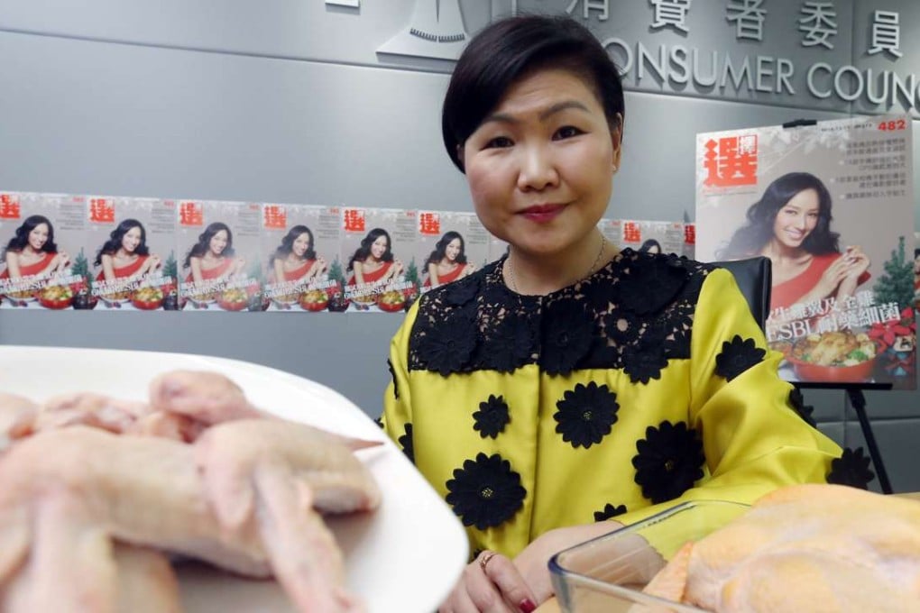 Consumer Council chief executive Gilly Wong presents the body’s latest findings. Photo: K. Y. Cheng