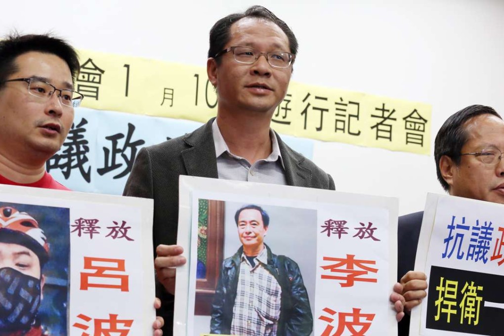 Richard Tsoi Yiu-cheong (centre) at a rally in Hong Kong in January. Photo: Nora Tam