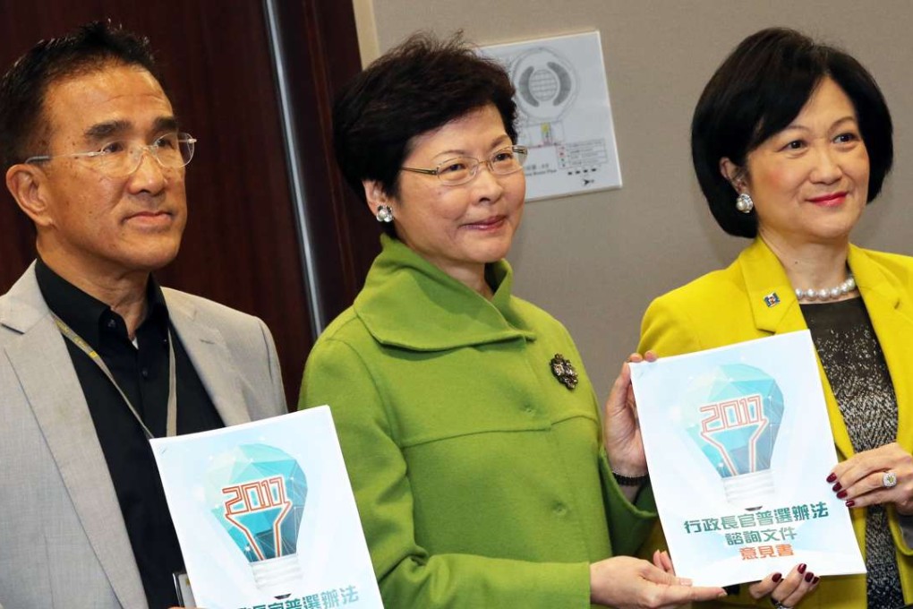 New People’s Party lawmaker Michael Tien Puk-sun (left) with Carrie Lam (centre) and Regina Ip (right) at an event last year in Tamar addressing political reform. Photo: David Wong