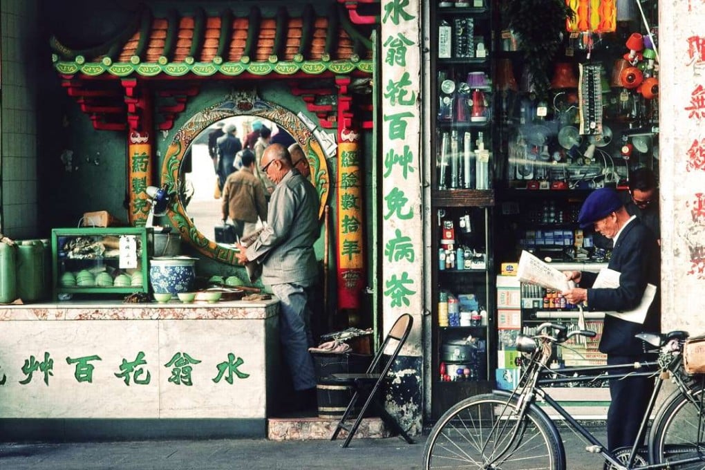 A tea shop in Shanghai Street, Kowloon, taken by photographer Keith Macgregor in 1982. Photo: Keith Macgregor