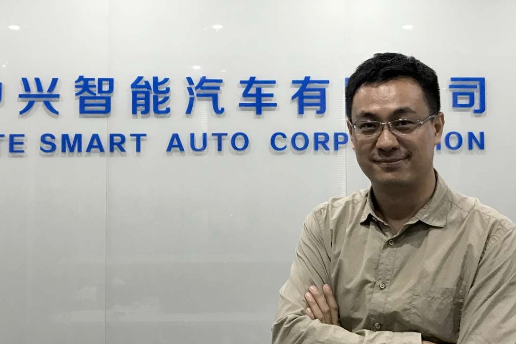 New | ZTE buys Granton Auto to join the game of assembling