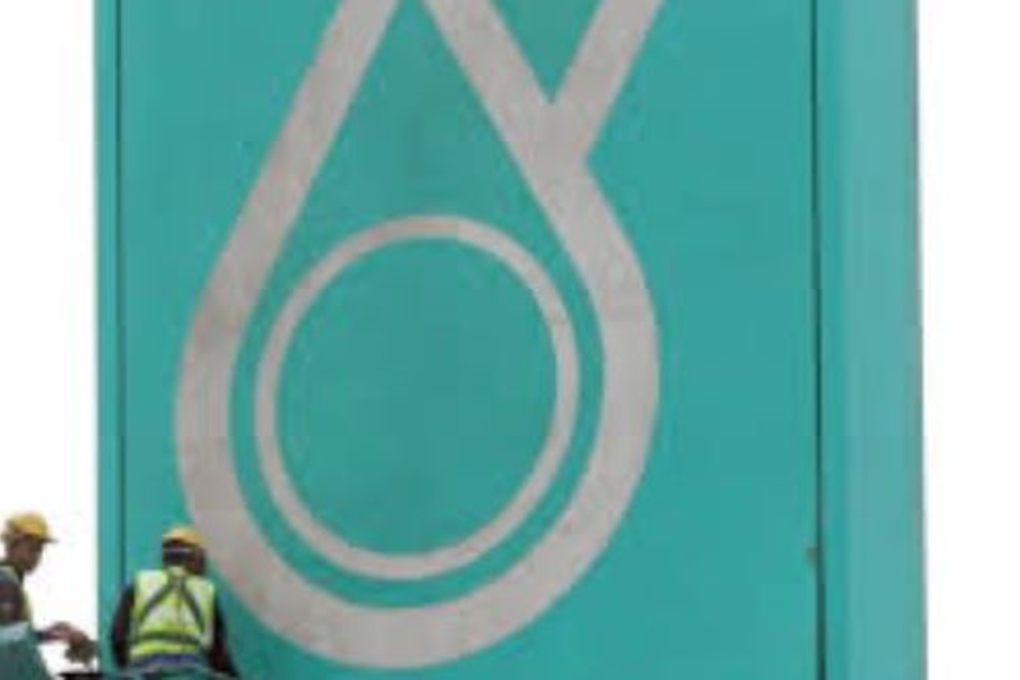 Petronas will reduce its output up to 20,000 barrels per day of crude oil. Photo: The Star