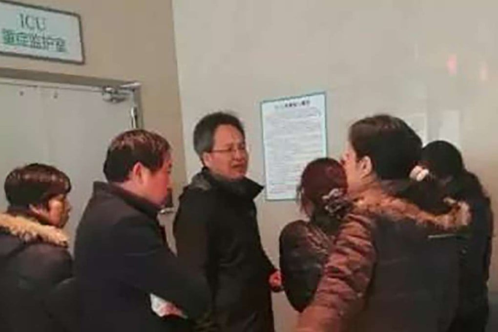 Family members of a hit-and-run victim wait outside ICU as the man receives treatment. The young father-to-be died the following day. Photo: Handout