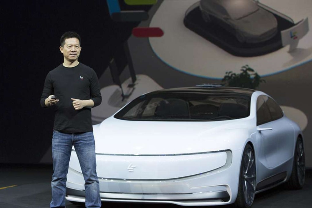 Jia Yueting, co-founder and head of LeEco, singled out the company’s more expensive ventures such as its car business as one of the reasons for its financial troubles. Photo: Handout
