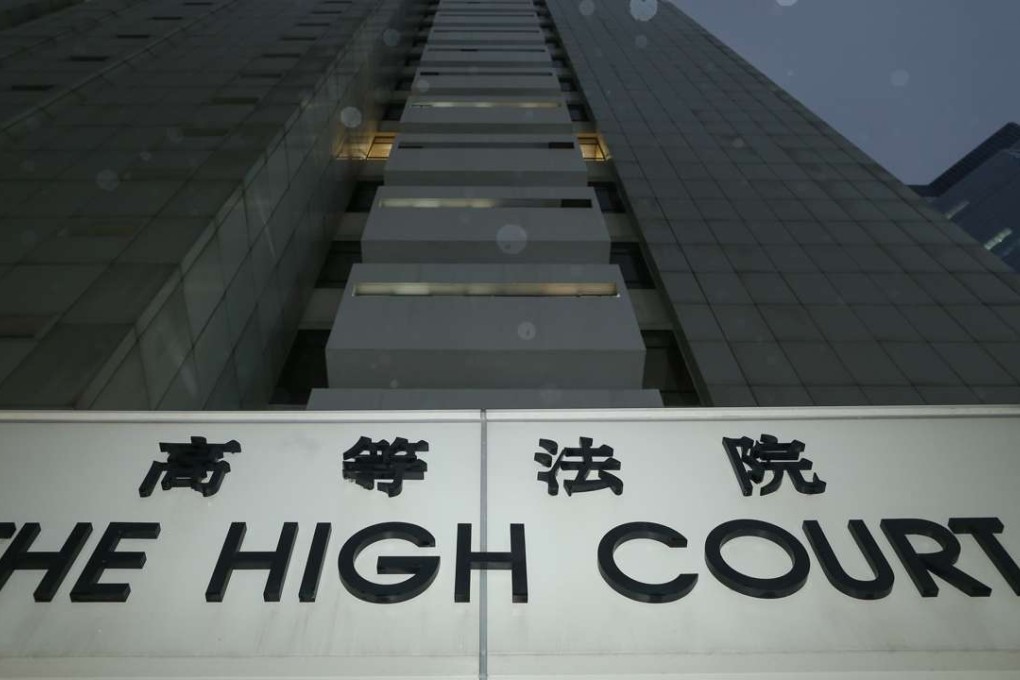 Hong Kong High court in Admiralty. Photo: Dickson Lee