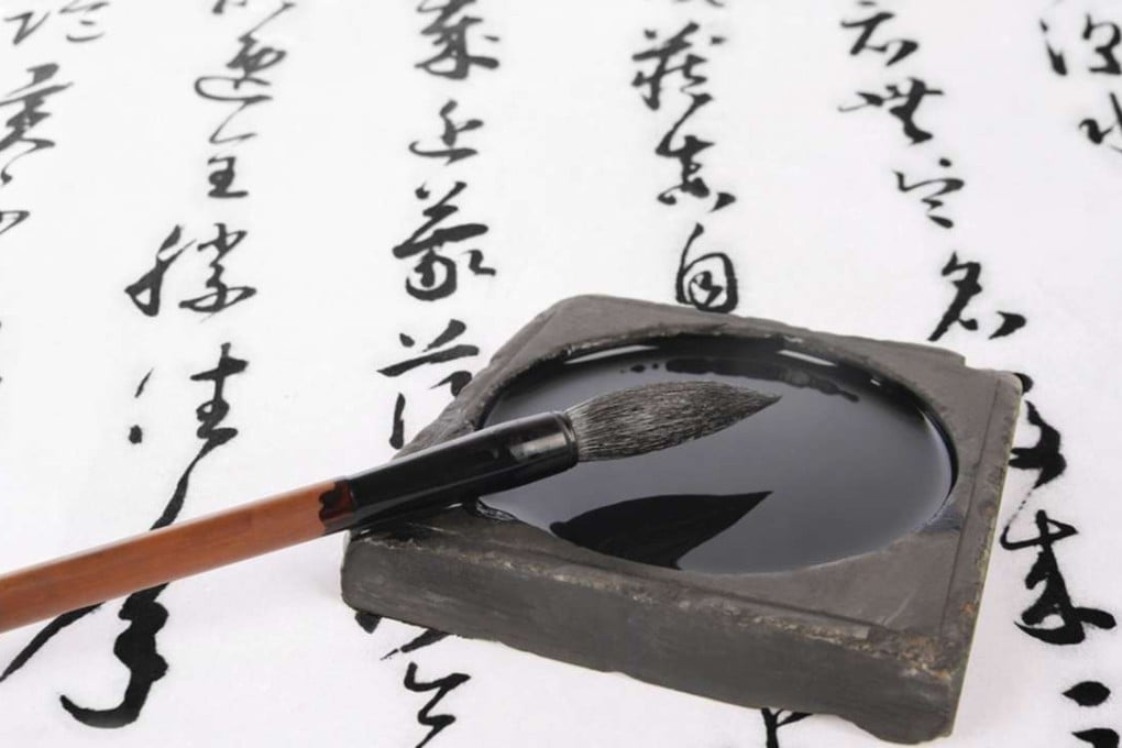 2016 was a boon year for Asian literature and books dealing with Asia.