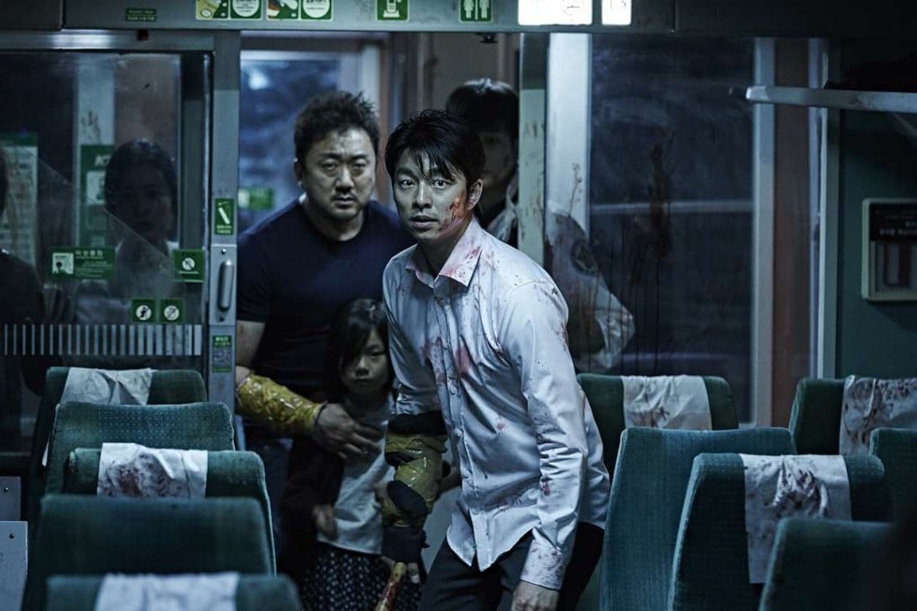 Train to Busan
