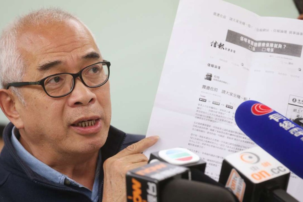 Journalist Ching Cheong said back in his days in the 1970s, My Motherland could be sung on campus without harassment from the colonial government. Photo: K. Y. Cheng