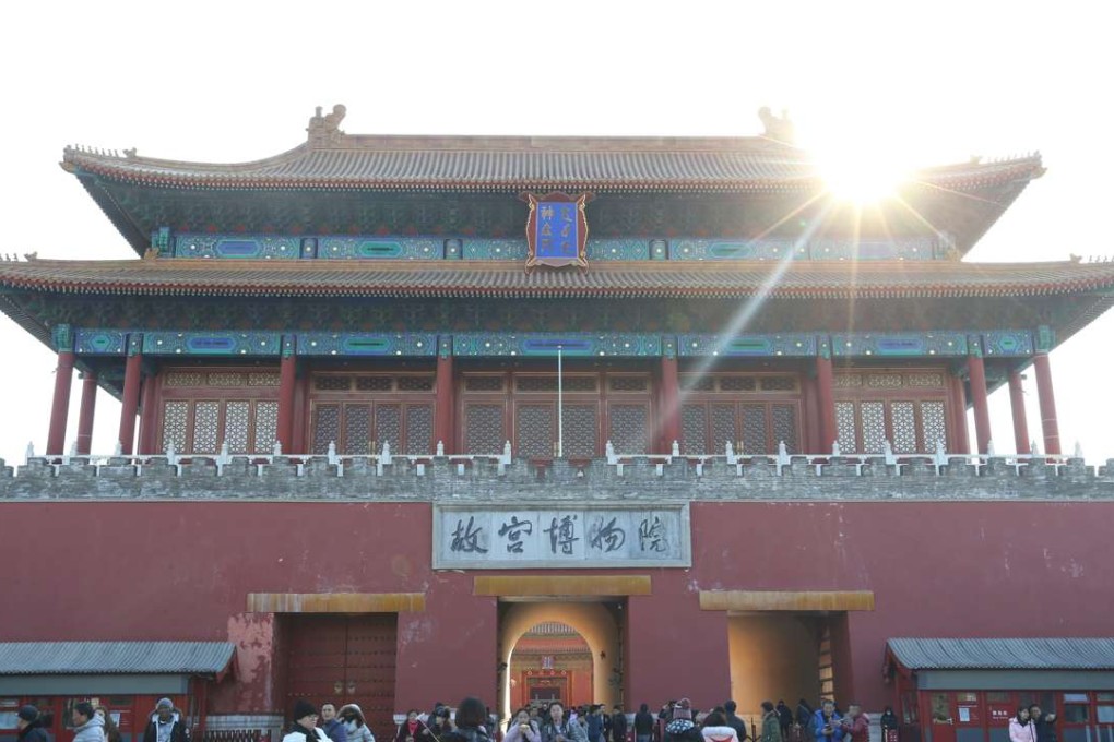 The Palace Museum at the Forbidden City in Beijing on Friday. Photo: Dickson Lee