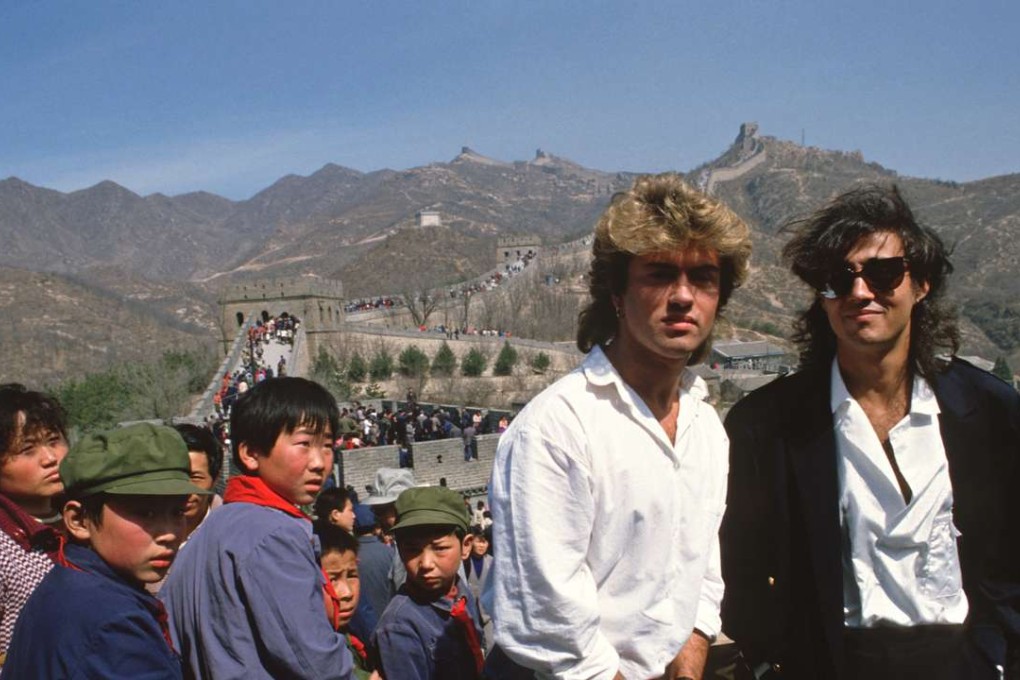 George Michael and Wham! bandmate Andrew Ridgeley at the Great Wall of China on their 1985 tour. Photo: Getty Images