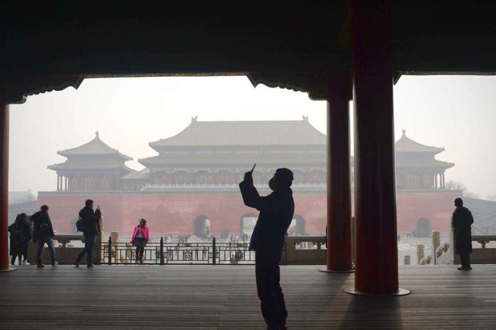 Beijing issued its first air pollution red alert for 2016 on December 15, with choking smog expected to cover the city and surrounding areas in north China. Photo: AFP
