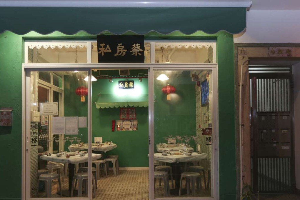 We ate one of our five best meals of 2016 in Hong Kong at small, unassuming Choi's Kitchen in Tin Hau. Photo: Paul Yeung
