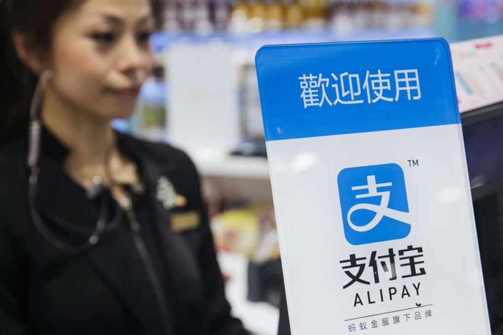 Sa Sa International counter uses Alipay, from Alibaba affiliate Ant Financial Services. Alibaba owns South China Morning Post. Photo: Bloomberg