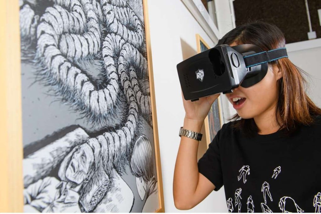 Junji Ito’s exhibition will include augmented reality technology.