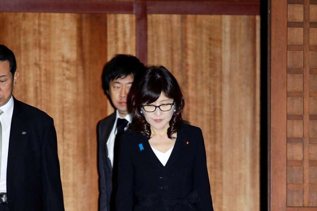 Japan's Defence Minister Tomomi Inada visits the Yasukuni Shrine in Tokyo, Japan, on Thursday morning. Photo: Kyodo