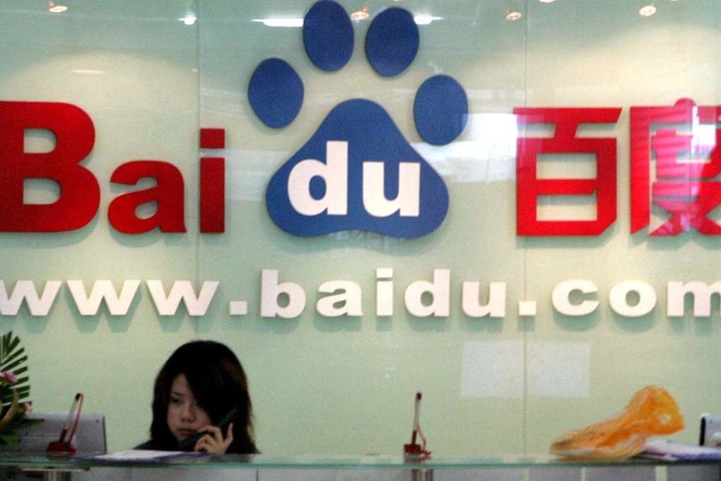 Li Jing, a 25-year old Tsinghua University graduate, who only founded Beijing Shoujiao Information Technology in July last year, will become Baidu’s youngest ever vice president after the takeover. Photo: Reuters