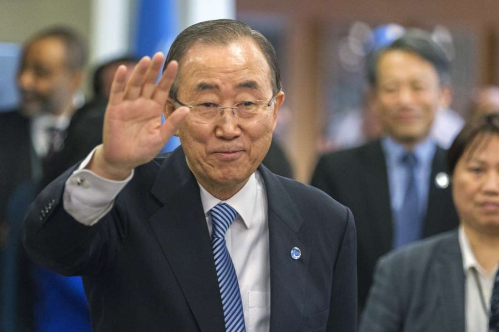 UN Secretary General Ban Ki-moon bids farewell to UN staff. Photo: Xinhua
