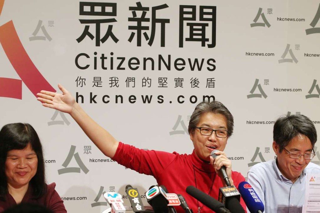 Daisy Li will be chief editor of CitizenNews. Photo: Handout
