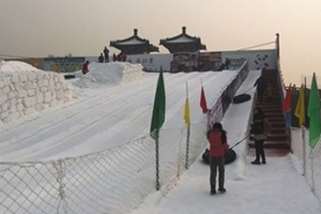 Artificial facilities were open at the weekend but lack the popularity of Beijing’s frozen lakes. Photo: Qq.com