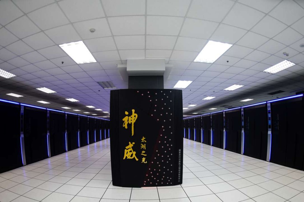 The Chinese supercomputer Sunway TaihuLight, which can perform 93 quadrillion calculations per second. Photo: Xinhua