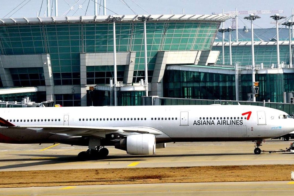 An Asian Airlines Airbus A330 at Incheon International Airport in South Korea. Photo: Alamy