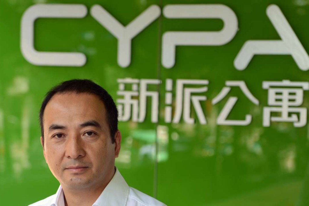 Photo for Wang Gehong, CEO of CYPA.