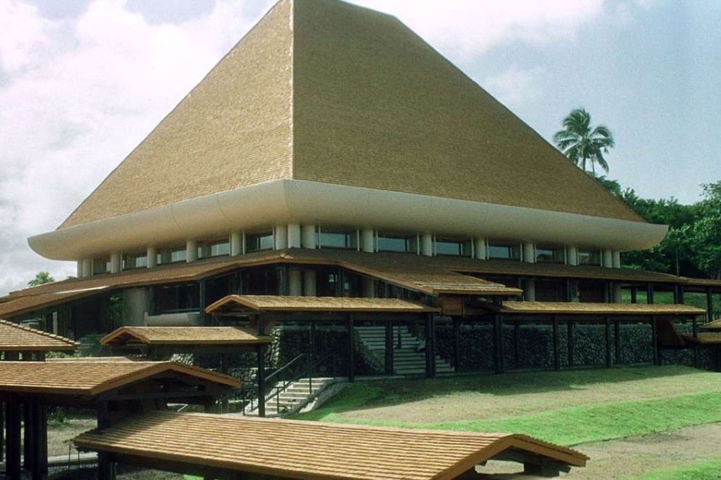 The Fijian Parliament Building in Suva is shown in this undated file photo. Photo: Reuters