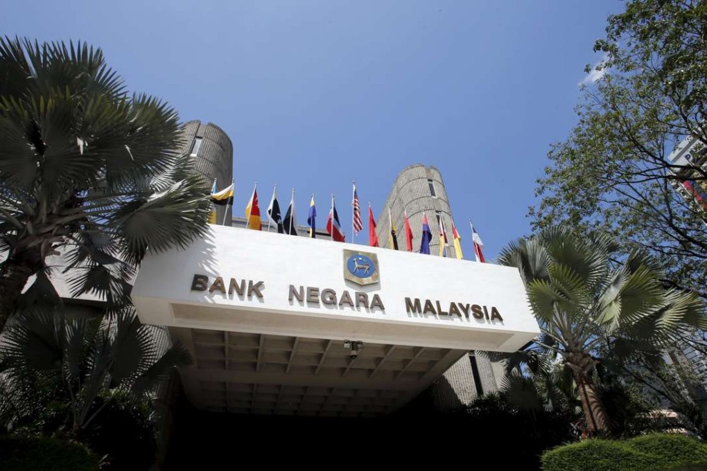 A general view of the headquarters of Malaysia's central bank, Bank Negara Malaysia, in Kuala Lumpur. Photo: REUTERS/Bazuki Muhammad/Files