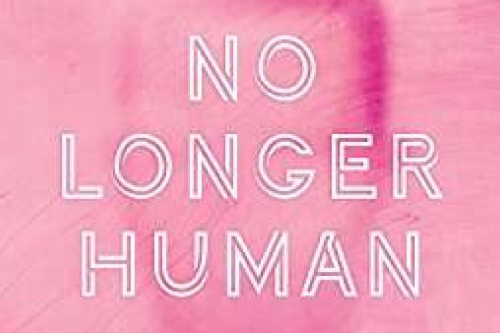 When Osamu Dazai’s final novel was published, he killed himself in a suicide pact with his mistress. It remains a masterpiece of contemporary literature