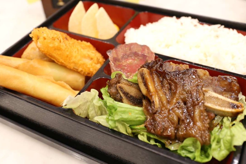Bento Box with short ribs and a selection of dim sum at Mei Garden in Wan Chai.