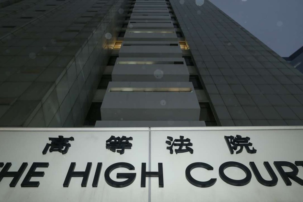 The High Court in Hong Kong. Photo: Dickson Lee