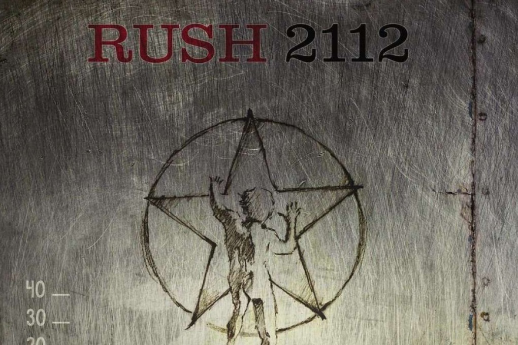 The Canadian prog superstars release a remastered deluxe edition of one of their definitive albums, with a galaxy of stars providing their own interpretations.