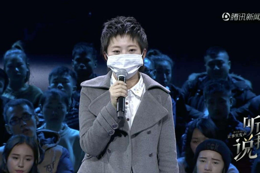 The woman injured in the attack. Photo: Phoenix TV