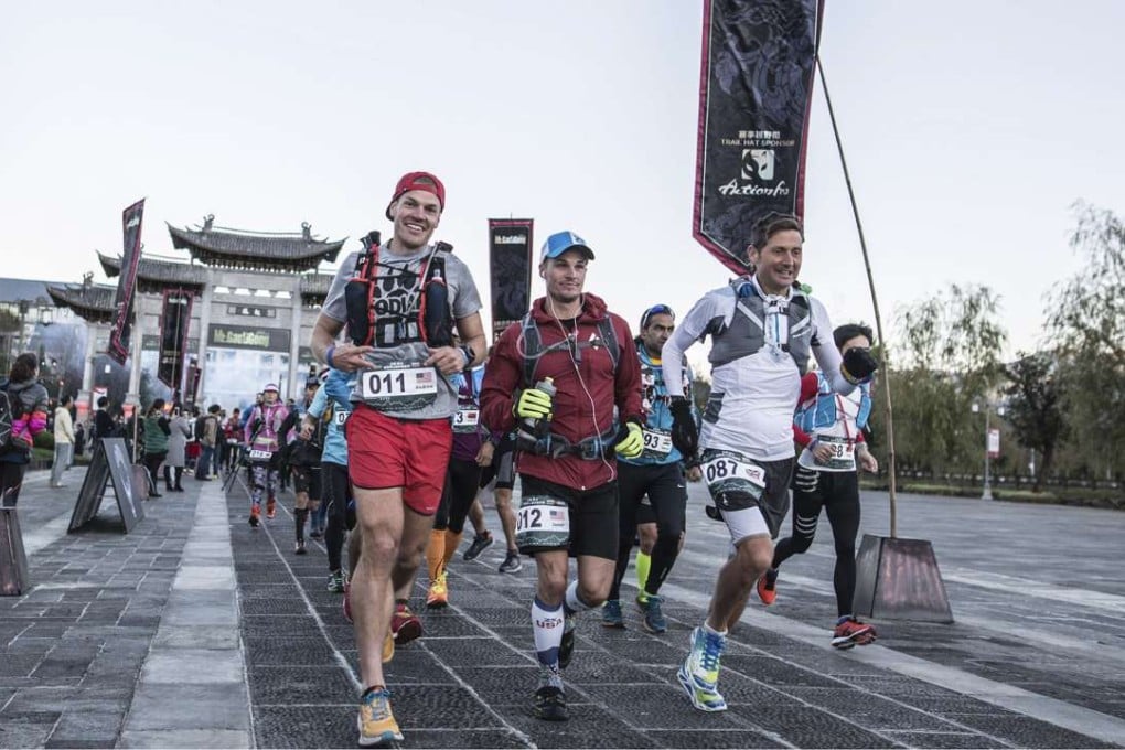 The Mt Gaoligong Ultra gets under way. Photo: Alexis Berg