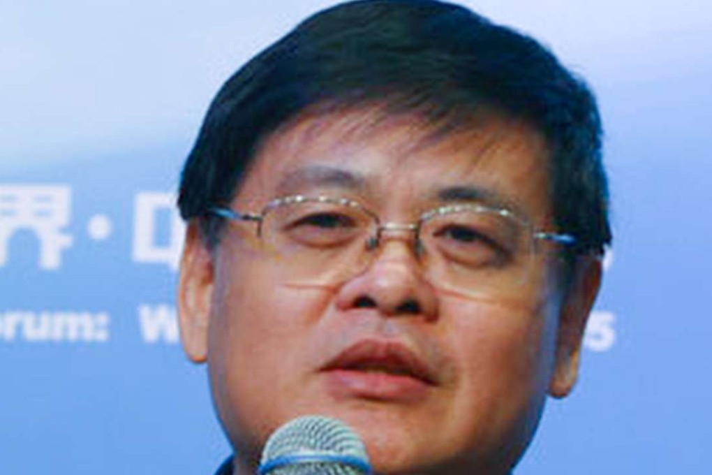 Wang Jisi of Peking University at an international affairs forum in Beijing. Photo: Handout