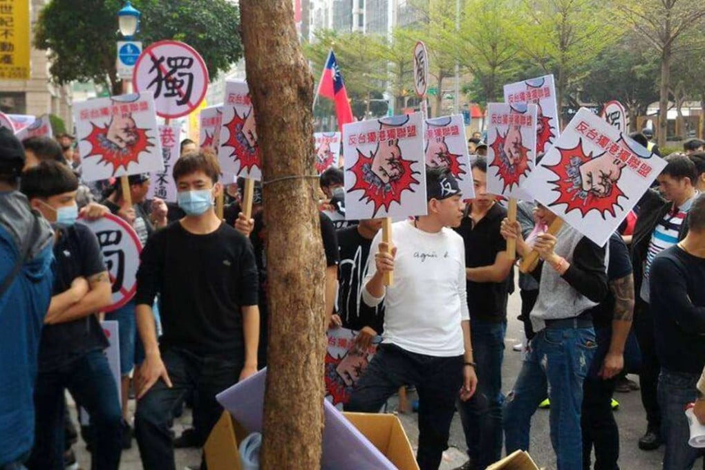 Protesters made themselves heard outside the venue. Photo: Facebook