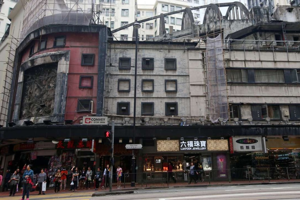 The State Theatre in North Point as it is today, 20 years after it closed. Photo: David Wong