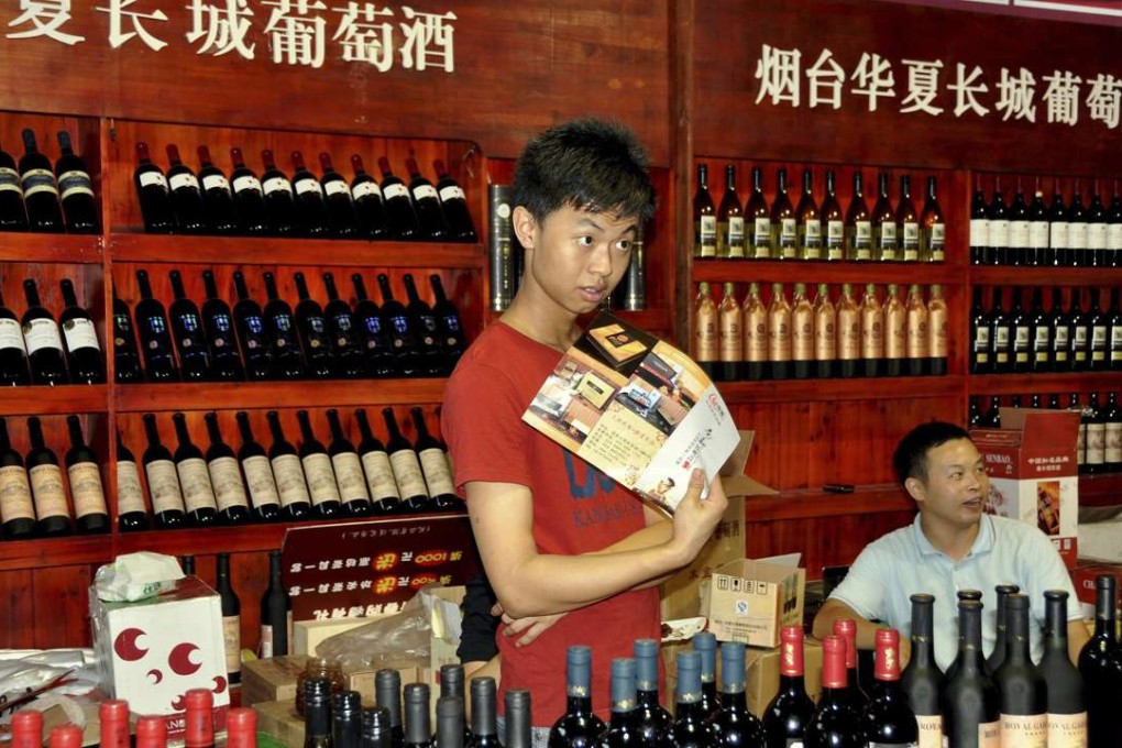 How much wine are Chinese millennials buying online? Photo: Alamy
