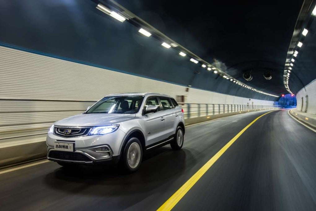 The four new Geely models, the Emgrand GL sedan, Emgrand GS SUV, Vision SUV and Boyue (pictured), will be key drivers for an estimated 26 per cent year on year volume growth in 2017. Photo: Handout