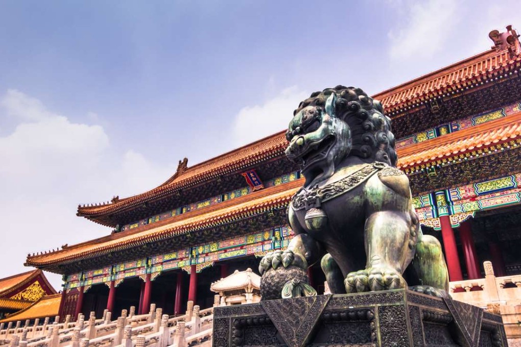 The Palace Museum, in Beijing.