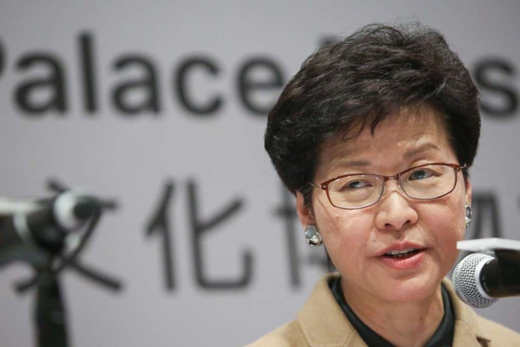 Carrie Lam’s expected resignation will be widely seen as an indication that she has Beijing’s blessing to run for chief executive. Photo: Sam Tsang