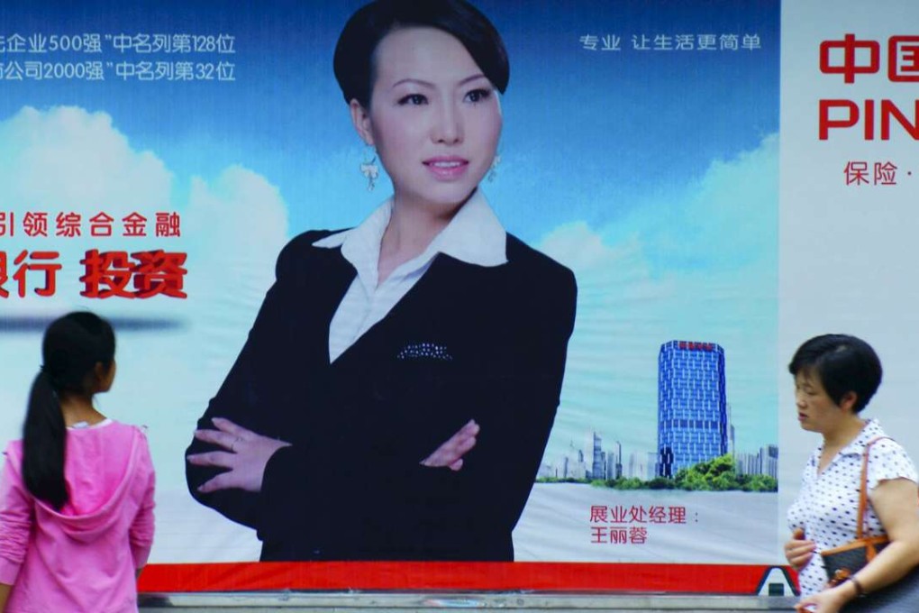 Salary increments for Hong Kong this year are expected to remain at between 3 to 5 per cent for employees who remain in the same roles, while job movers can expect about a 10 to 15 per cent salary increase. Photo: Reuters