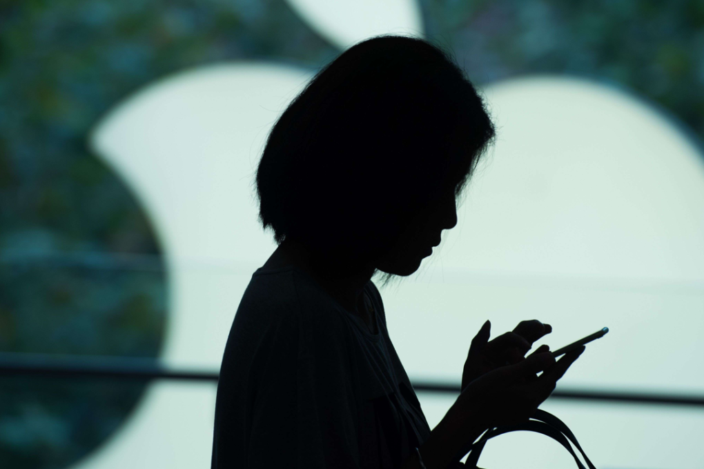 Apple topped Boston Consulting Group's list of 2016's most innovative companies. Photo: AFP