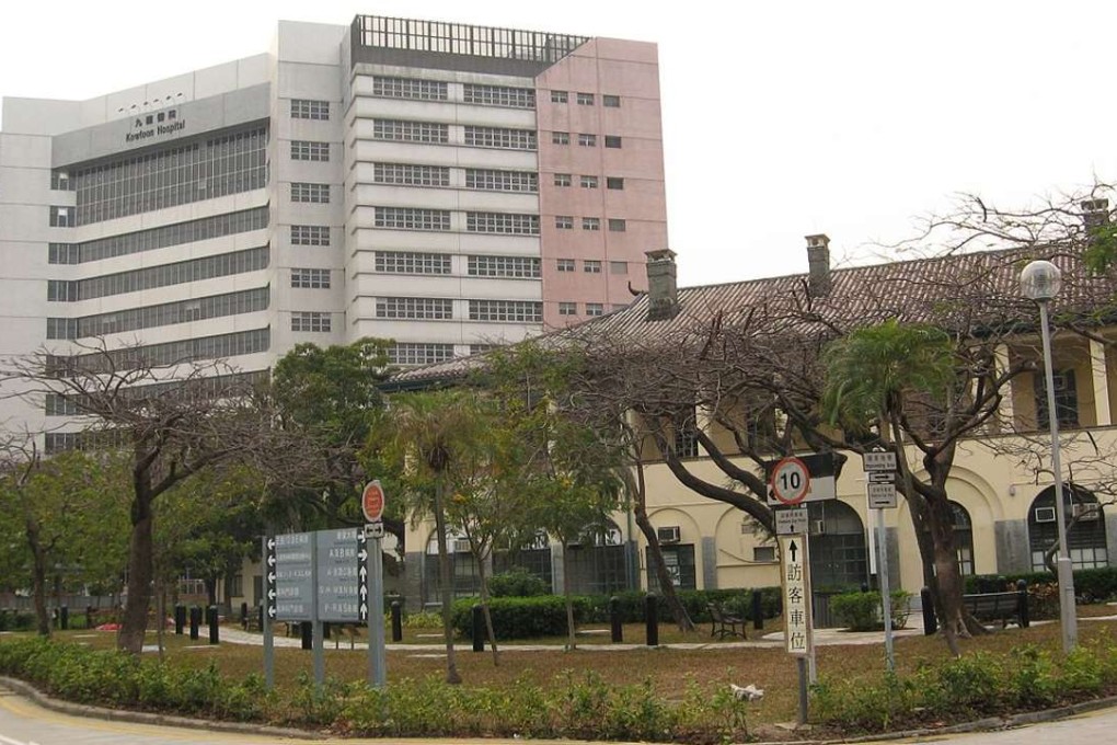 The sexual assault took place in Kowloon Hospital. Photo: Handout