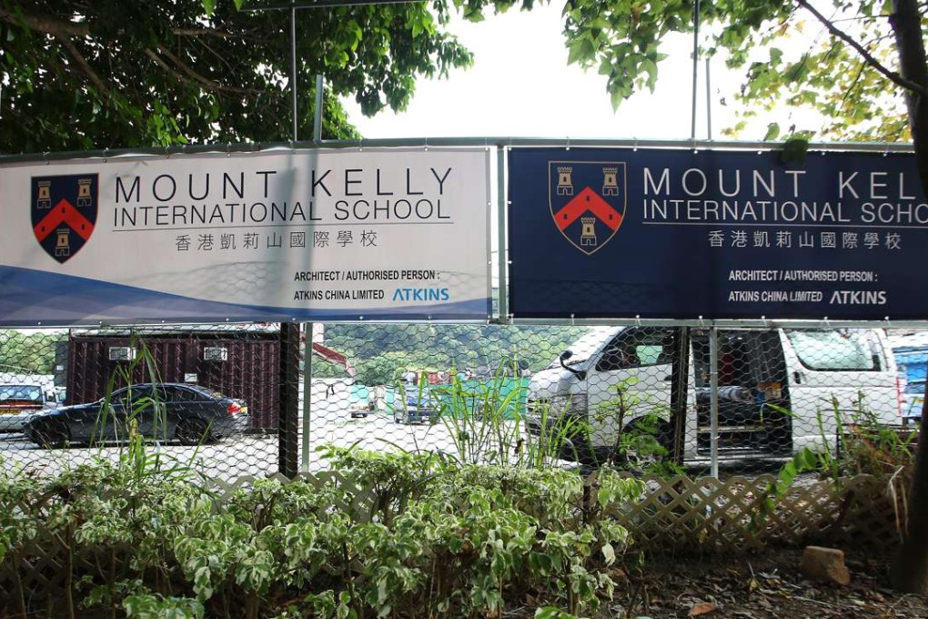 Mount Kelly School will not initially open in So Kwun Wat, Tuen Mun. Photo: Edmond So