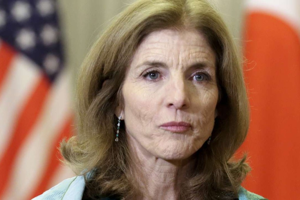 File photo of outgoing US Ambassador to Japan Caroline Kennedy. Photo: AP