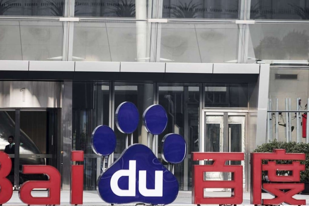 The augmented reality laboratory is the Beijing-based Baidu’s latest effort to leverage the company’s technology and its massive customer base to develop applications. Photo: Bloomberg
