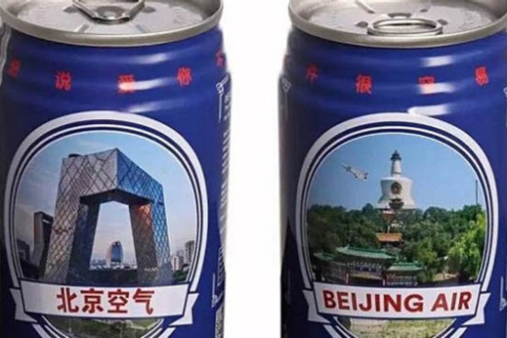 "Beijing Air" can. Photo: Plastered 8