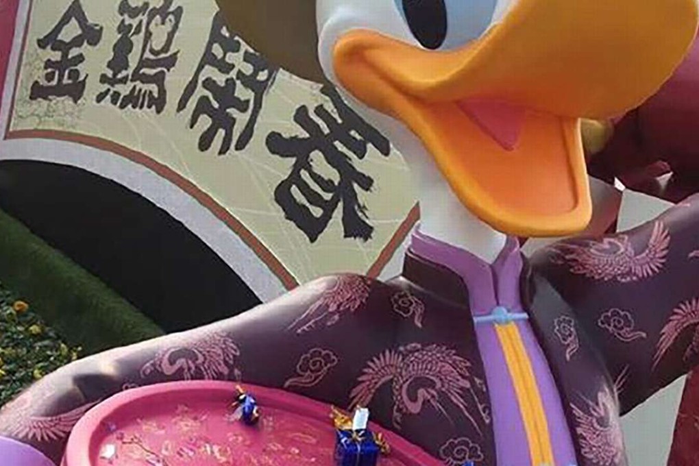 Donald Duck with pretty much all his sweets gone. Photo: Handout