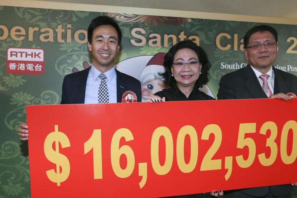 South China Morning Post CEO Gary Liu, Regina Leung Tong Ching-yee and RTHK head Leung Ka-wing at the Operation Santa Claus 2016 Closing Ceremony. Photo: Nora Tam